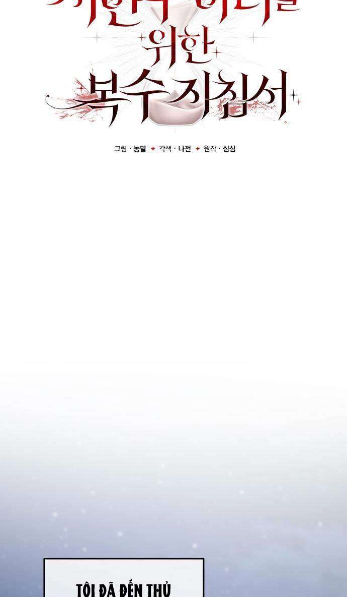 Nữ Hầu Báo Thù: Thời Khắc Cuối Cùng Chap 3 - Trang 4