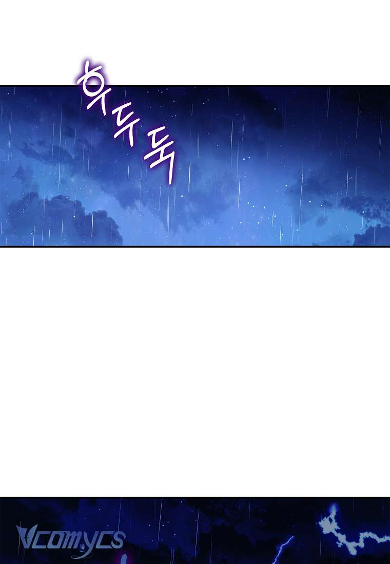 Tôi đã trở thành con gái út của công tước phản diện Chapter 6 - Next Chapter 7