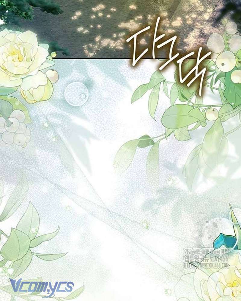 Praesepe Bên Ngoài Chiếc Lồng Chap 15 - Trang 2