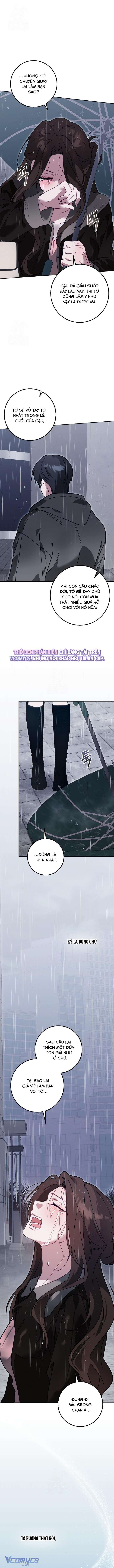 『18+』Đèn Sáng Mà Không Thấy Hàng To Chap 26 - Trang 2