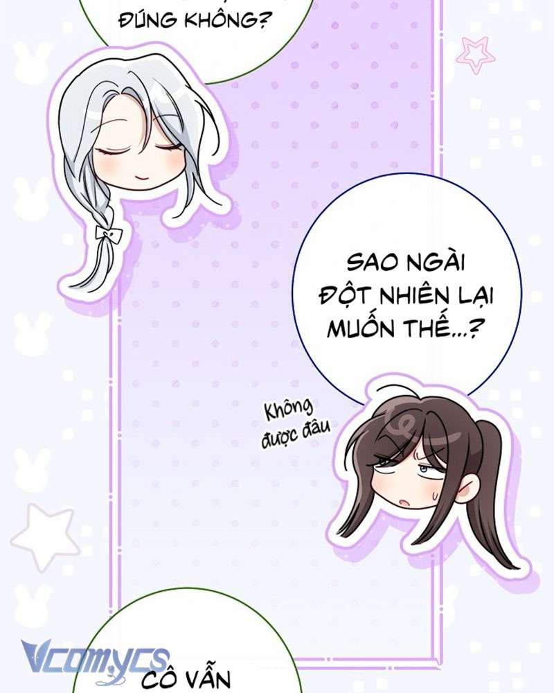 Hầu Gái Độc Quyền Của Hoàng Hậu Phản Diện Chap 83 - Trang 4