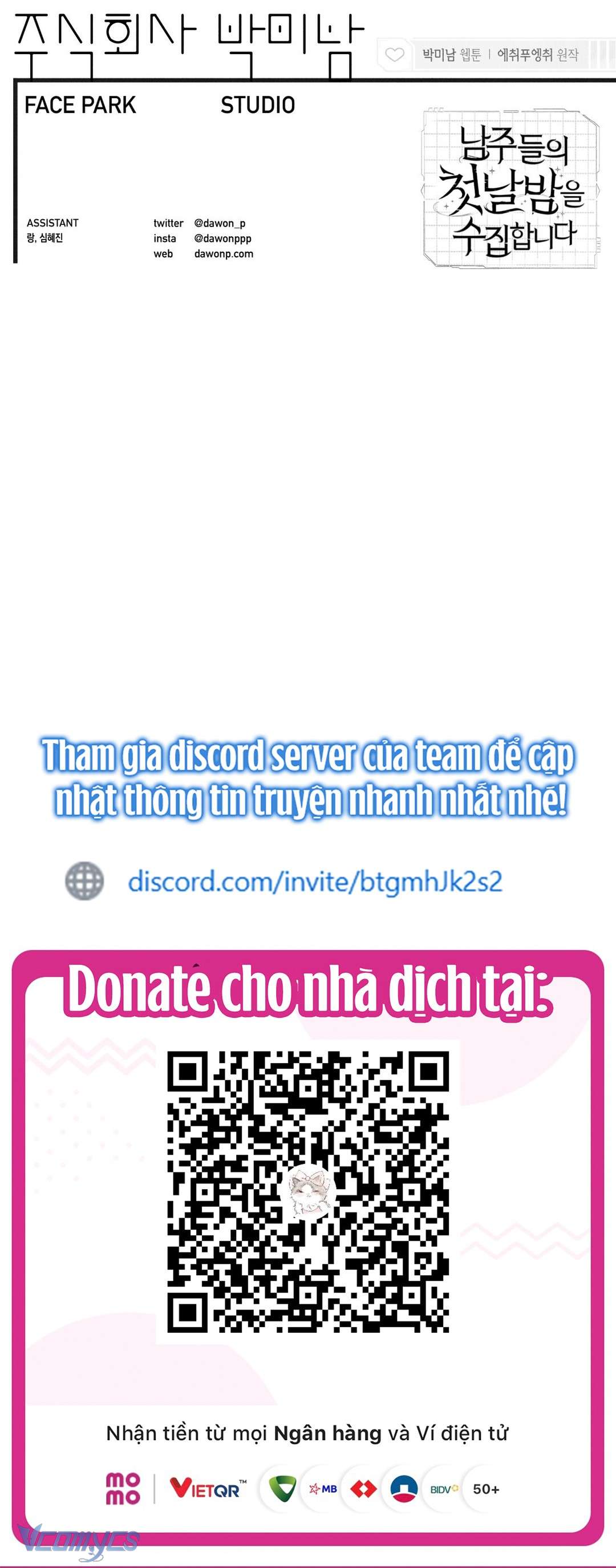 Thu Thập Đêm Đầu Tiên Của Các Nam Chính Chap 40 - Next Chap 41