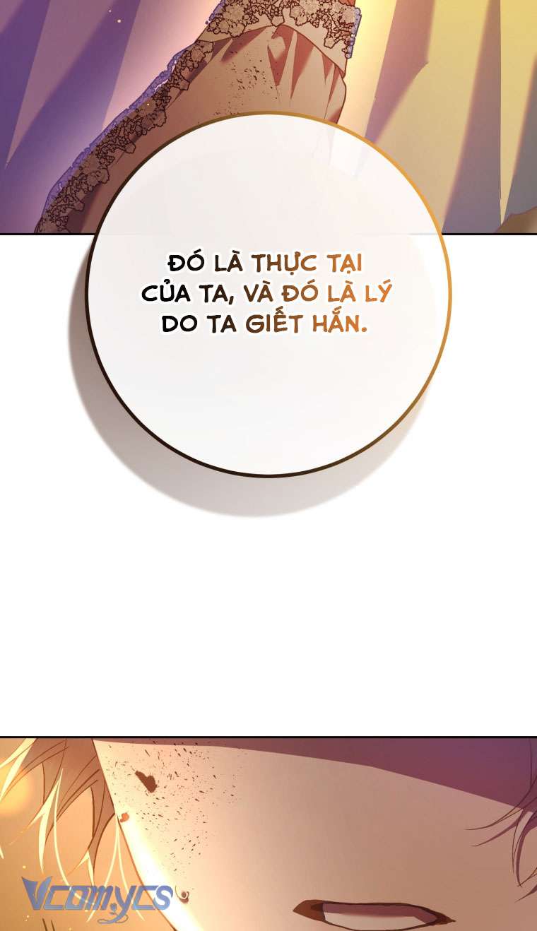 [Sứa Biển] Em Trai Tôi Là Hoàng Đế Ngang Ngược Chap 30 - Trang 2