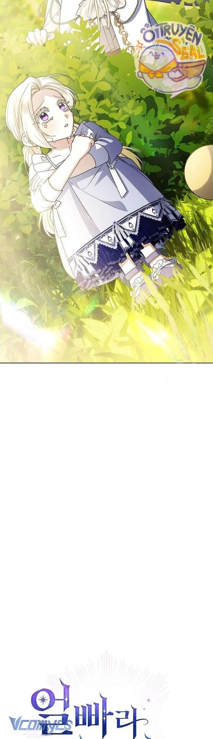 Xin Lỗi Vì Tôi Không Thể Rời Mắt Khỏi Vẻ Ngoài Của Ngài Chap 27 - Next Chap 28