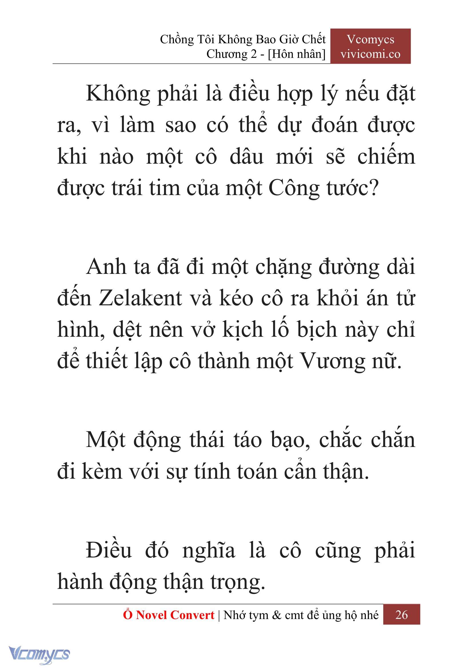 [Novel] Chồng Tôi Không Bao Giờ Chết Chap 2 - Trang 2