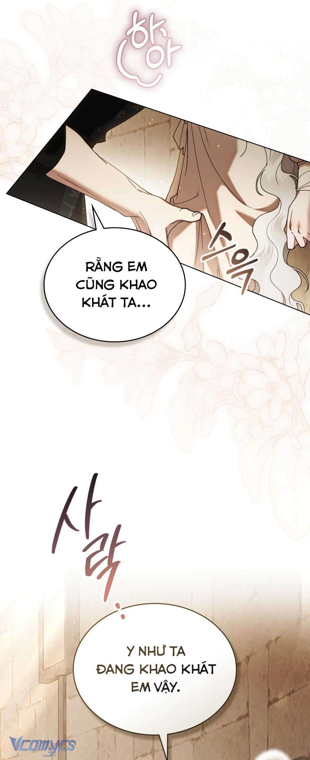 Hôn Nhân Khế Ước Chap 56 - Trang 3