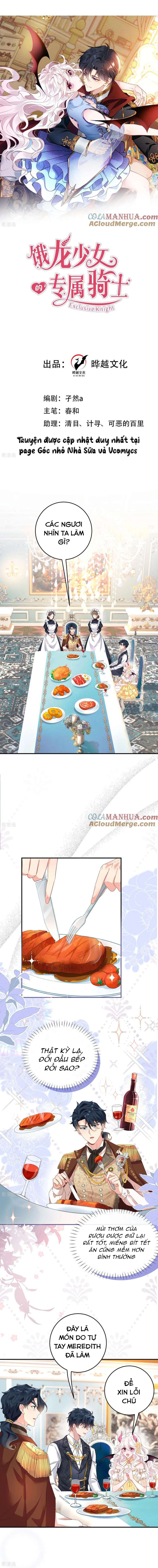 Hiệp Sĩ Độc Quyền Của Long Nữ Chap 40 - Trang 4