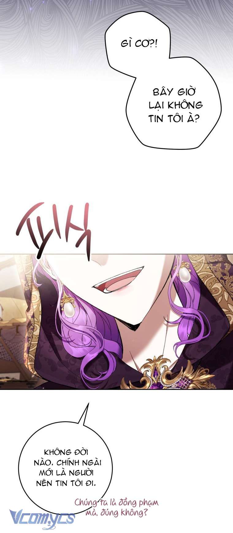 Làm Ác Nữ Bộ Không Tuyệt Sao? Chapter 71 - Trang 4