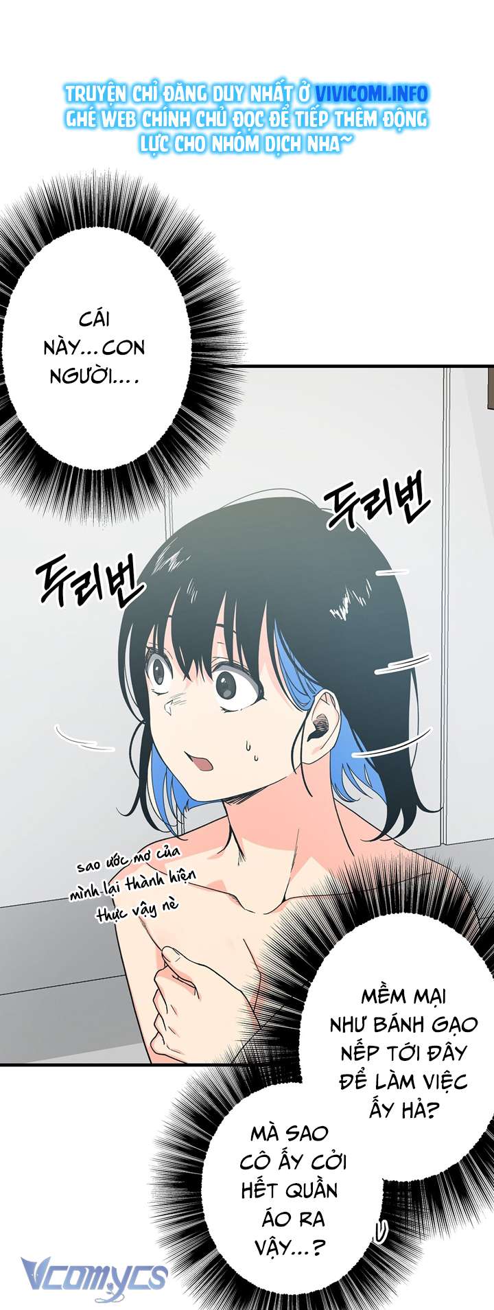 [KHÔNG CHE] Công Việc Làm Thêm Dưới Địa Ngục Chap 2 - Trang 2