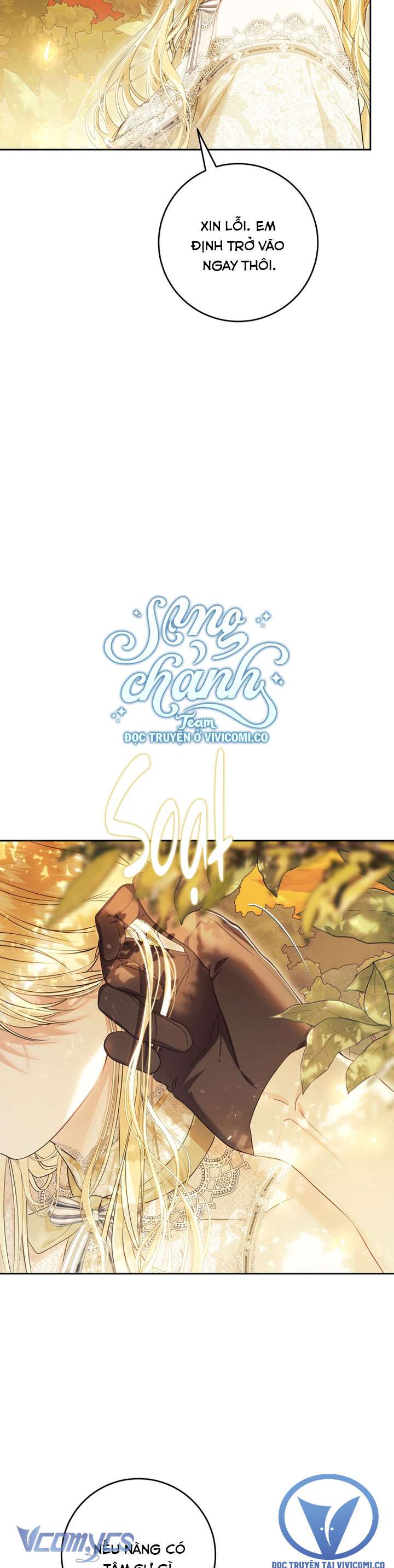 Ác Nữ Chỉ Là Một Con Rối Chap 110 - Trang 2