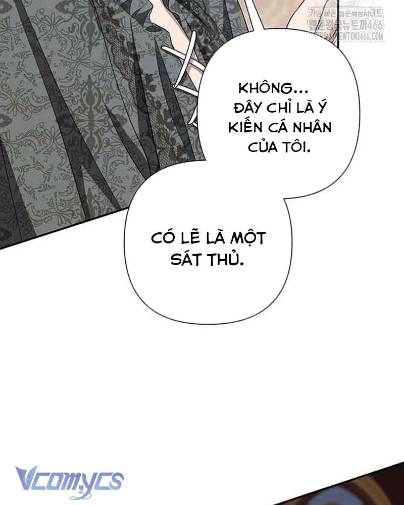 Praesepe Bên Ngoài Chiếc Lồng Chap 9 - Next Chap 10