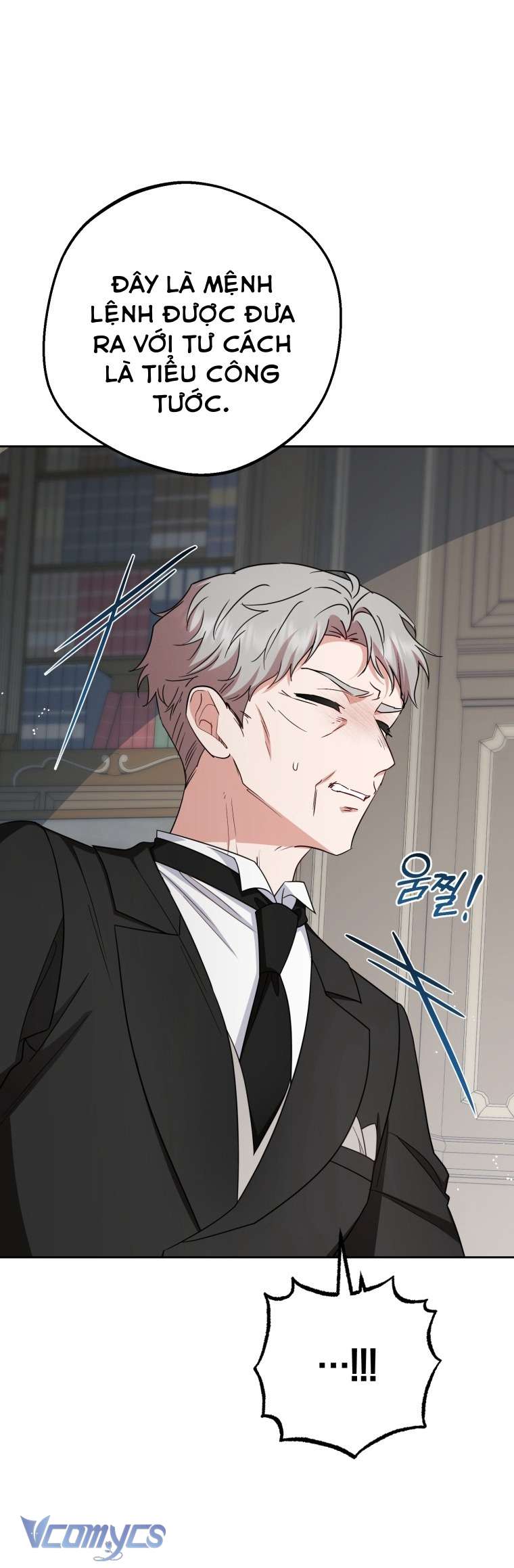 Được Yêu Thương Mà Còn Ngại Ngùng Sao! Chapter 107 - Trang 3