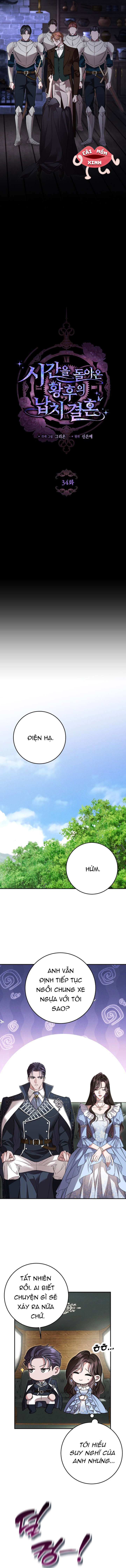 Cuộc Hôn Nhân Bị Bắt Cóc Xuyên Thời Gian Của Hoàng Hậu Chap 34 - Trang 2