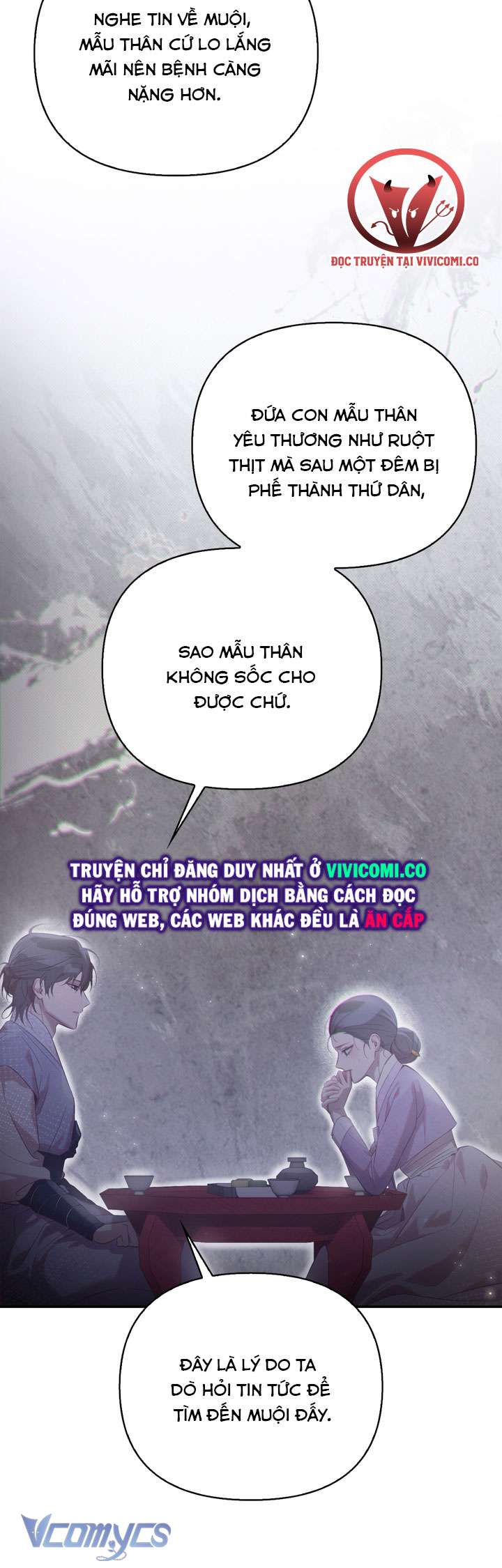 [18+] Tiết Học Bí Mật Của Trung Điện Chap 58 - Next Chap 59