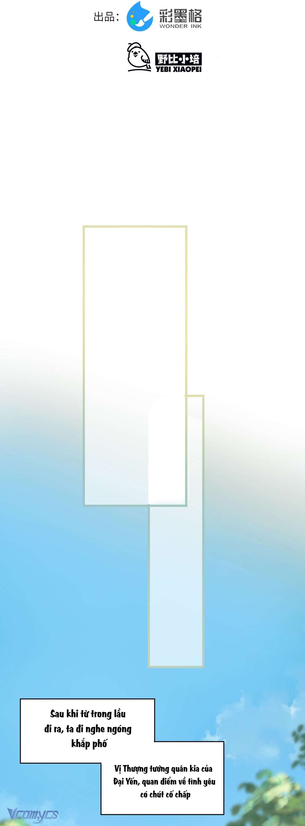 Công Chúa Pháo Hôi Muốn Tùy Tiện Đến Cuối Cùng Chap 6 - Trang 2