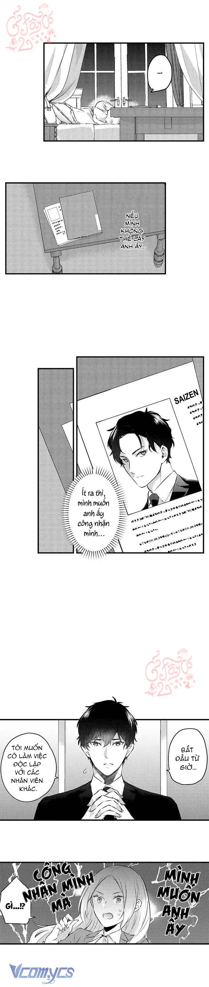 Tôi Trao Trinh Tiết Của Mình Cho Ông Chủ Chap 2 - Trang 2