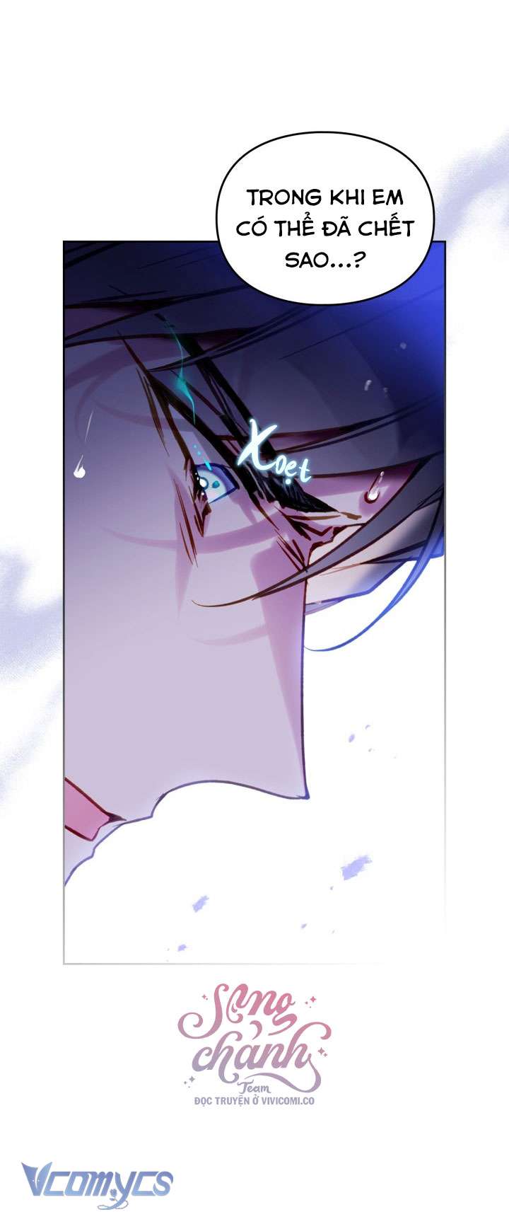 Kết Cục Của Nhân Vật Phản Diện Chỉ Có Thể Là Cái Chết Chap 165 - Trang 4