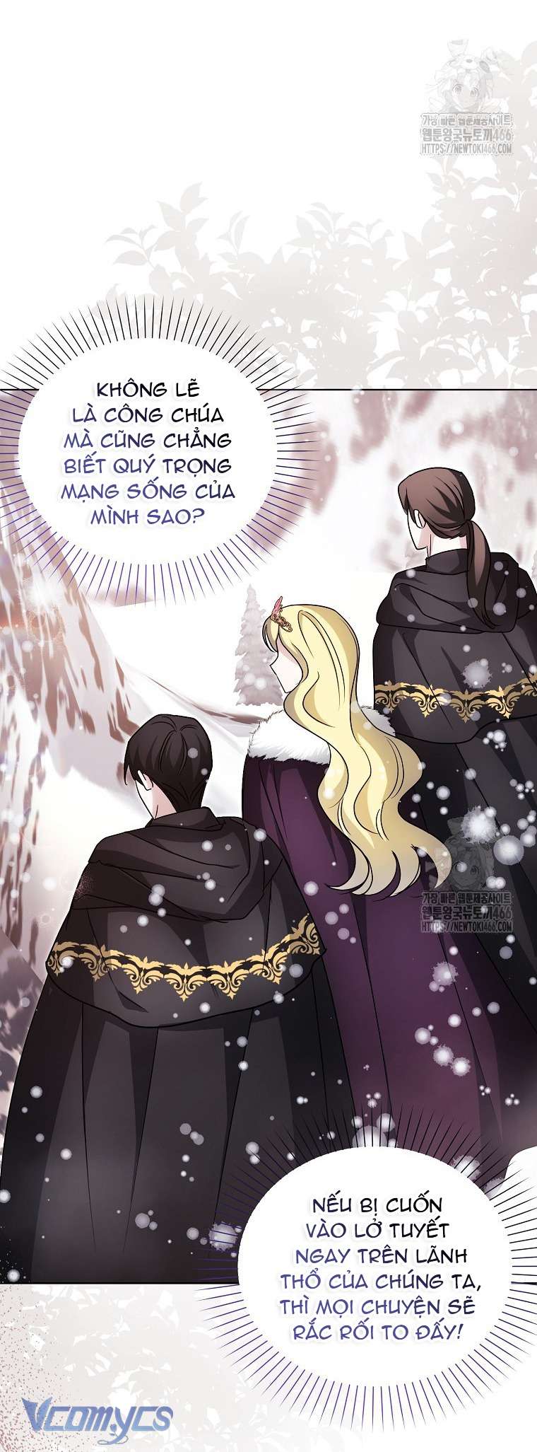 Kế Hoạch Nghỉ Hưu Của Nhân Vật Phản Diện Chap 23 - Trang 4