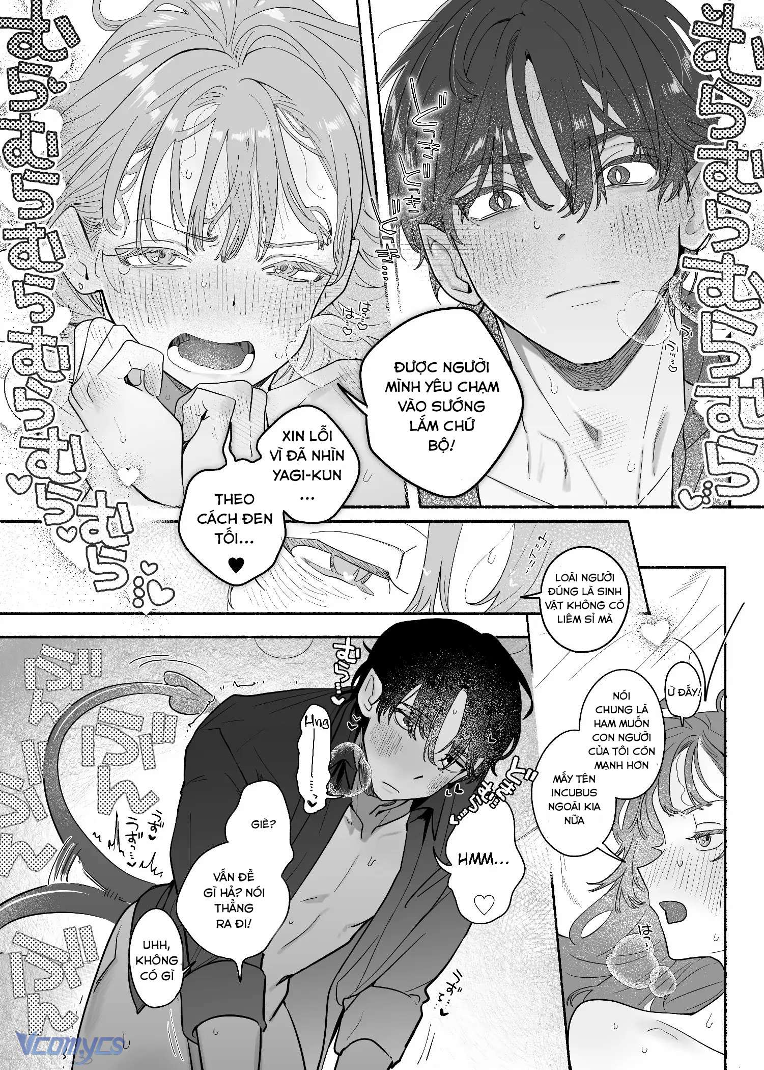 『18+』Tuyển Tập Truyện Ngắn Sếch Tàn Bạo Chap 57.2 - Trang 2