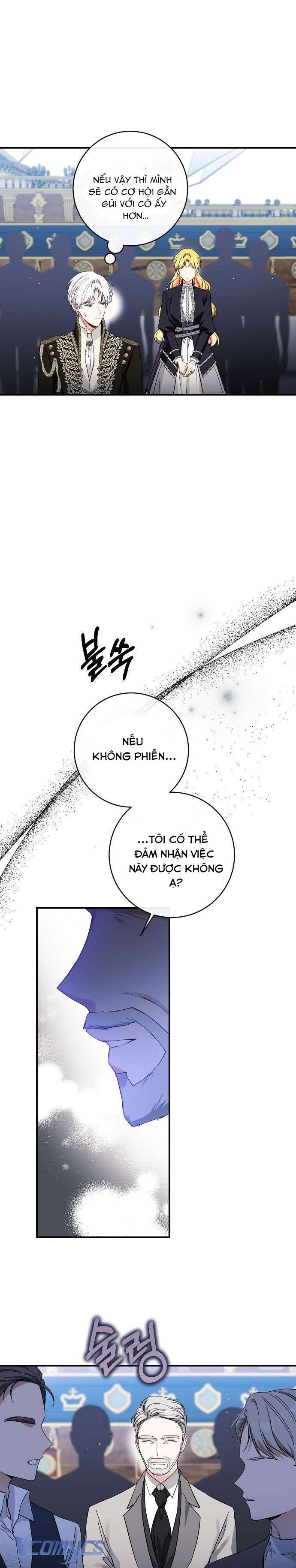 Thuần Hóa Hầu Tước Quái Dị Chap 70 - Trang 2