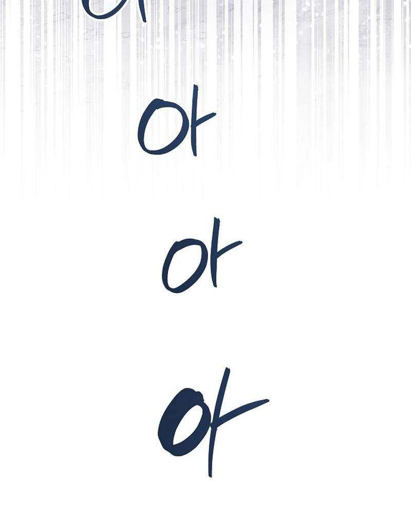 Nữ Hầu Báo Thù: Thời Khắc Cuối Cùng Chap 15 - Trang 4