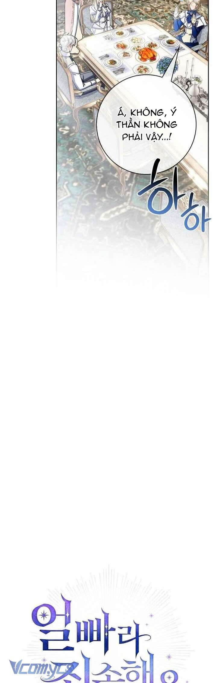 Xin Lỗi Vì Tôi Không Thể Rời Mắt Khỏi Vẻ Ngoài Của Ngài Chap 42 - Next Chap 43