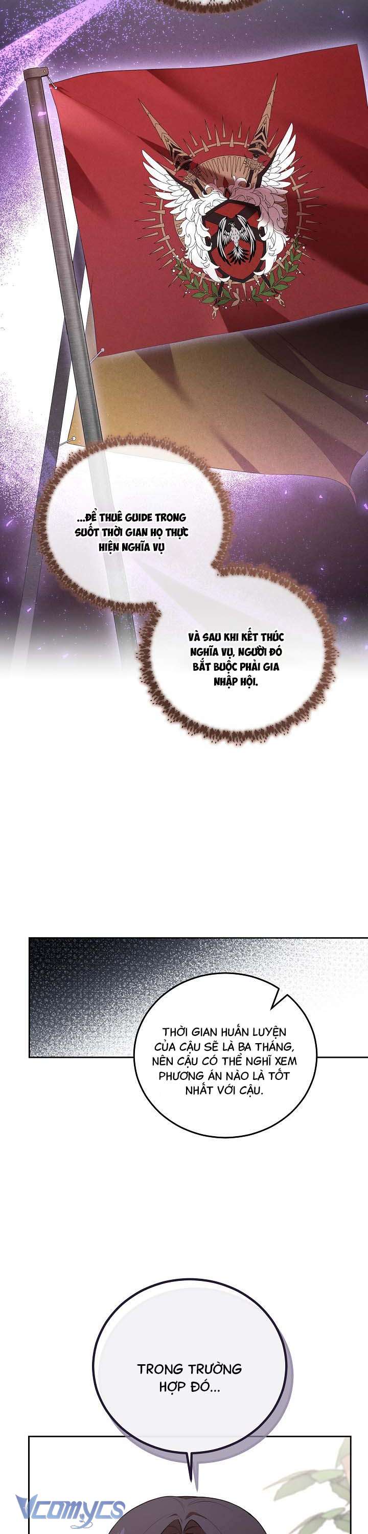 Chủ Tiệm Cafe Là Guide Cấp S Chapter 19 - Trang 4