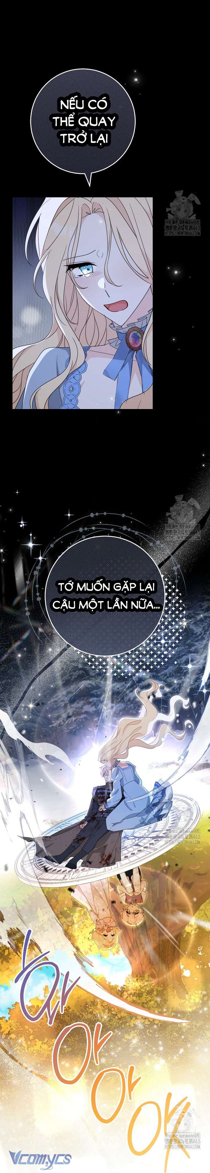 Tôi Đã Phạm Sai Lầm Rồi! Chap 84 - Trang 2