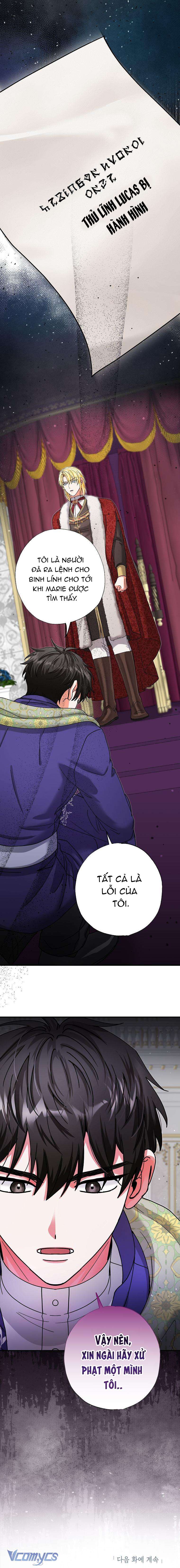 Trở Thành Miêu Nữ Của Hoàng Đế Chapter 16 - Trang 4