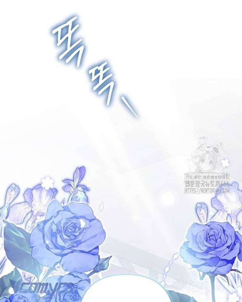 Praesepe Bên Ngoài Chiếc Lồng Chap 13 - Trang 4