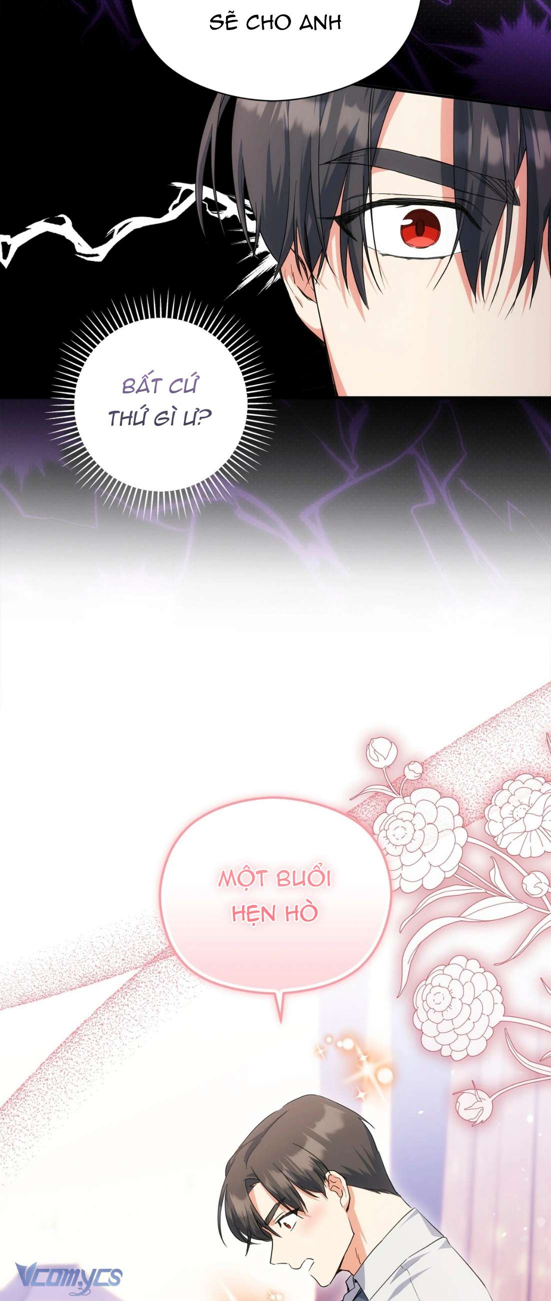 Nàng Công Chúa Trong Chuồng Gà Chap 47 - Trang 3