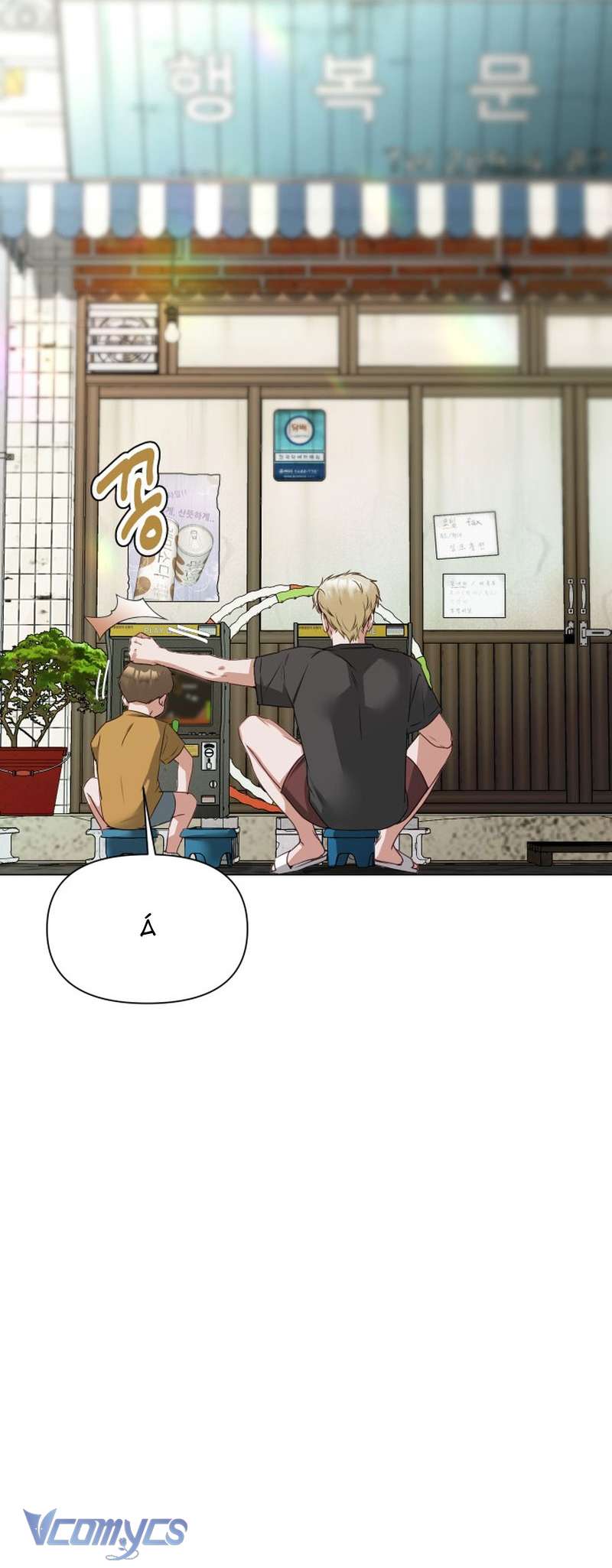 Chàng Romeo Của Chúng Ta Chap 2 - Trang 2