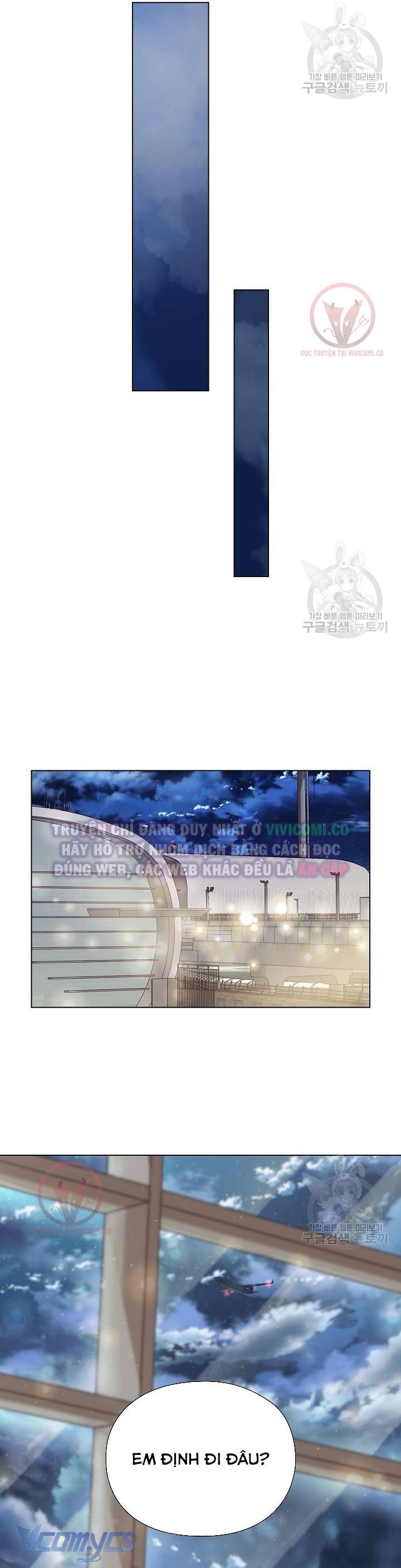 [18+] Mối Quan Hệ Không Lành Mạnh Chap 17 - Next Chap 18