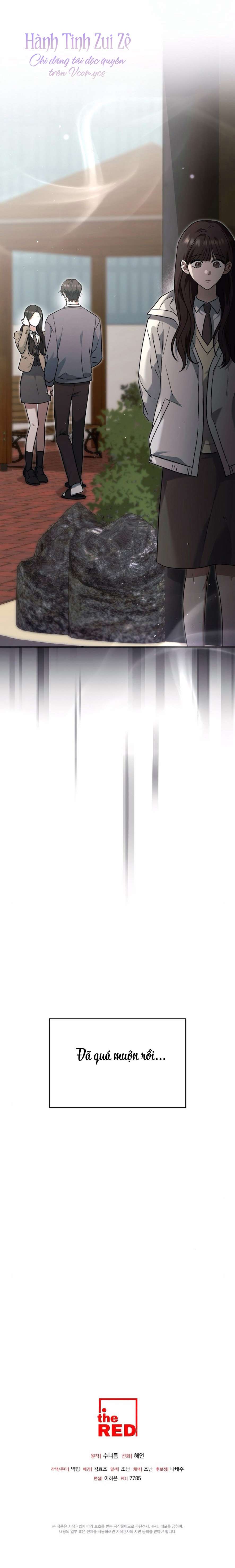 [18+] Chạm Vào Tim Em Chap 6 - Trang 2