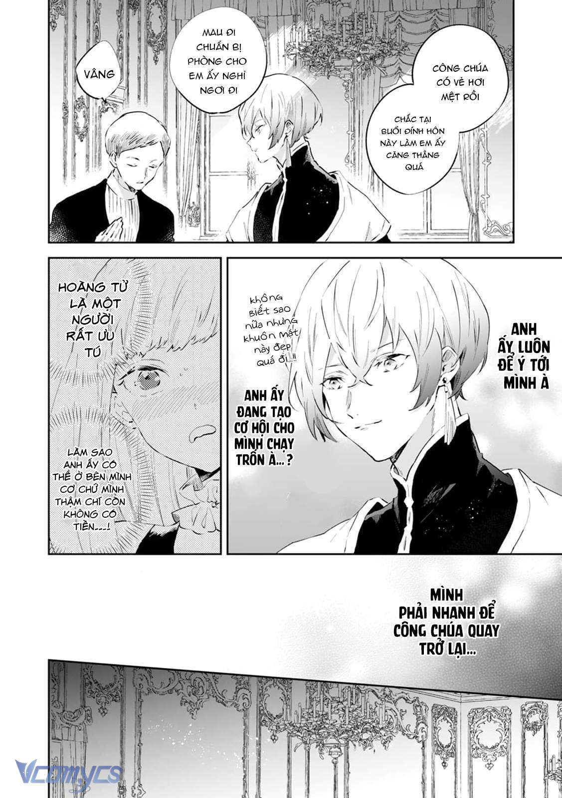 Tôi Và Công Chúa Chuyển Sinh Cho Nhau Rồi... Chap 1 - Next Chap 2