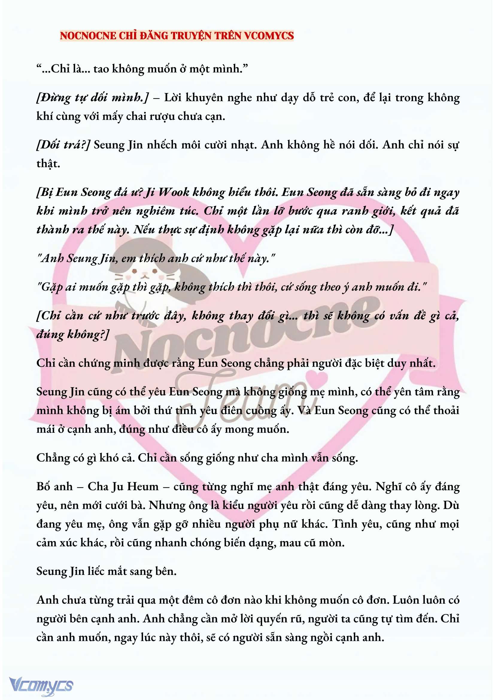 [NOVEL] CHÚNG TA KẾT THÚC VÀO MÙA THU Chap 36 - Trang 2