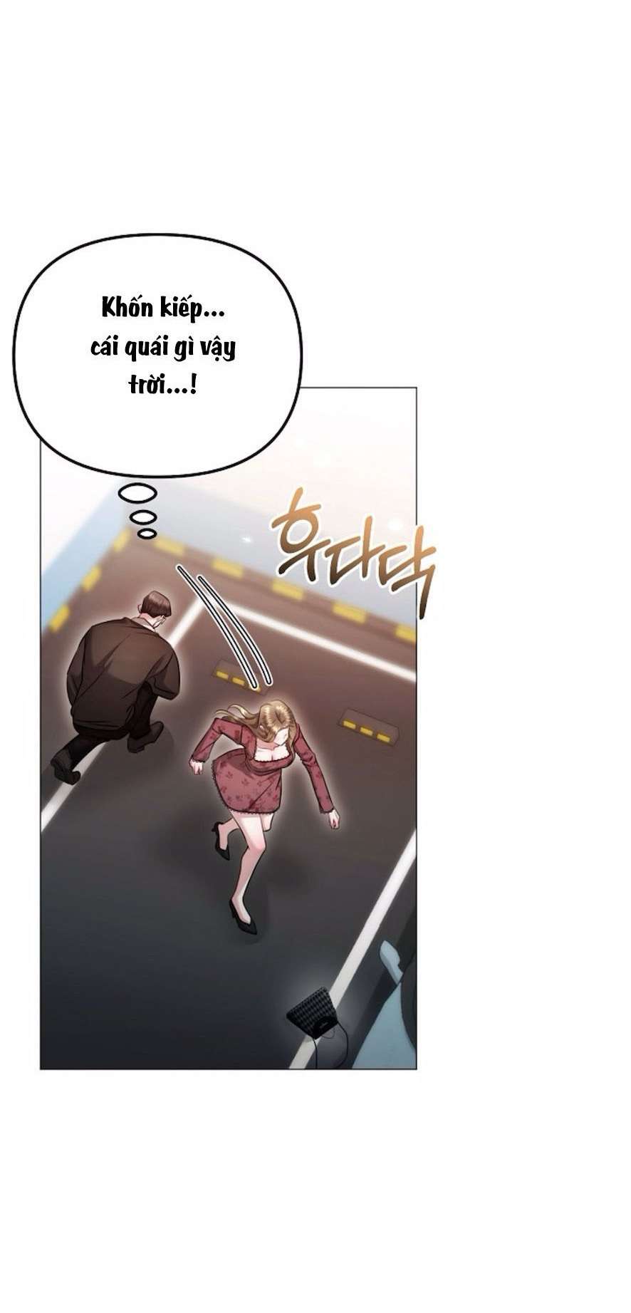 Sự Cám Dỗ Ngọt Ngào Của Cậu Bạn Thân Chap 23 - Trang 2