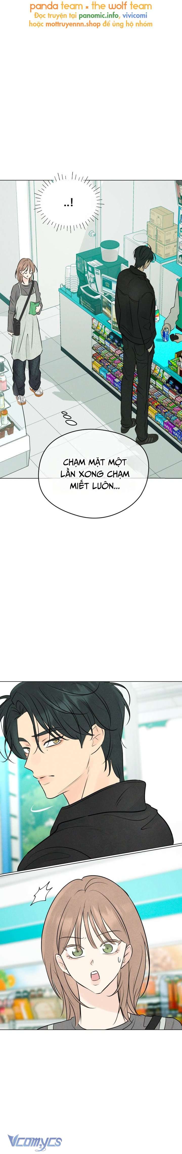 Mối Tình Đầu Của Kẻ Côn Đồ Chap 1 - Trang 2
