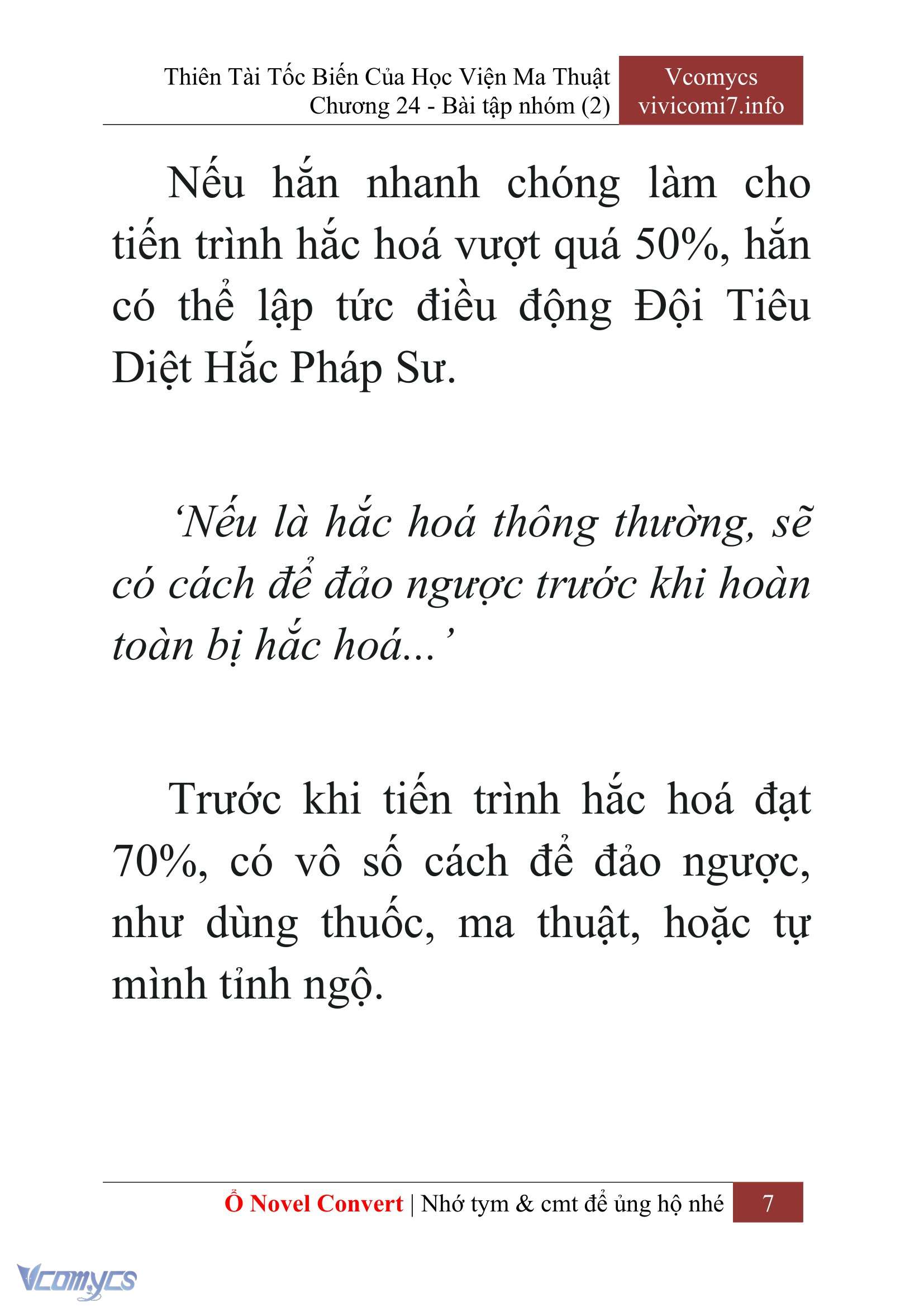 [Novel] Thiên Tài Tốc Biến Của Học Viện Ma Thuật Chap 24 - Trang 2