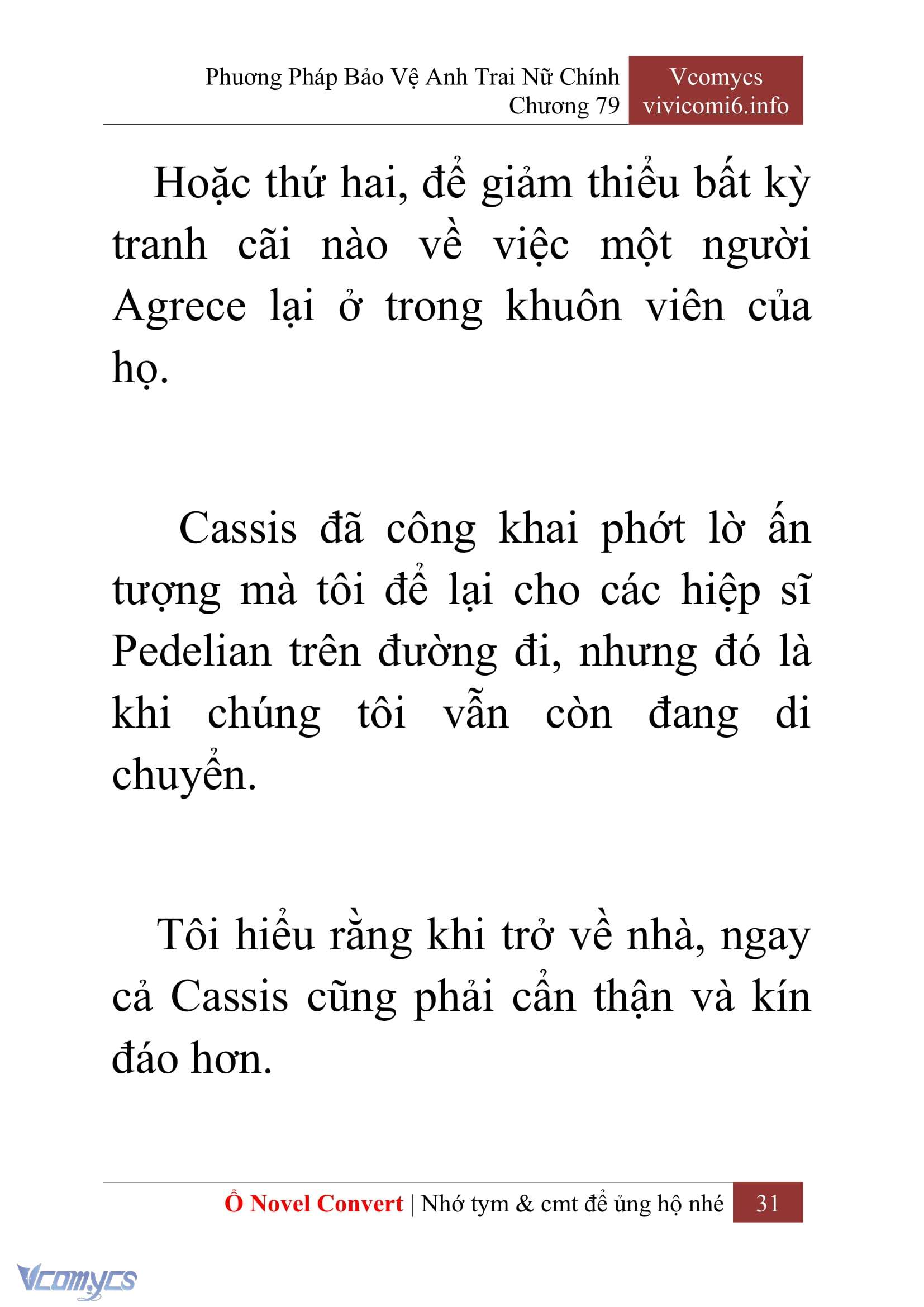 [Novel] Phương Pháp Bảo Vệ Anh Trai Nữ Chính Chap 79 - Trang 2