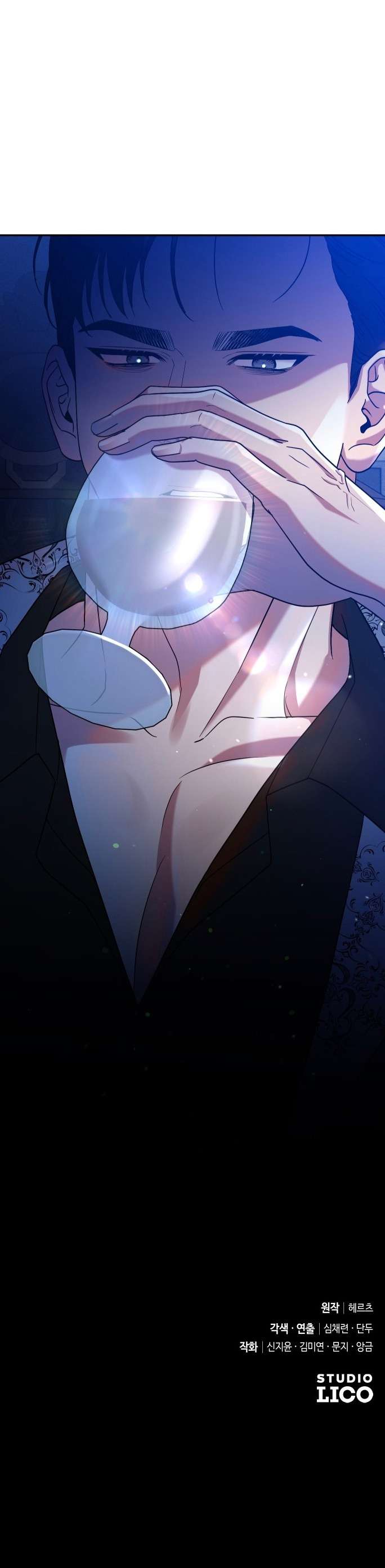 Gác Kiếm Nơi Phòng Ngủ Chap 1 - Trang 3