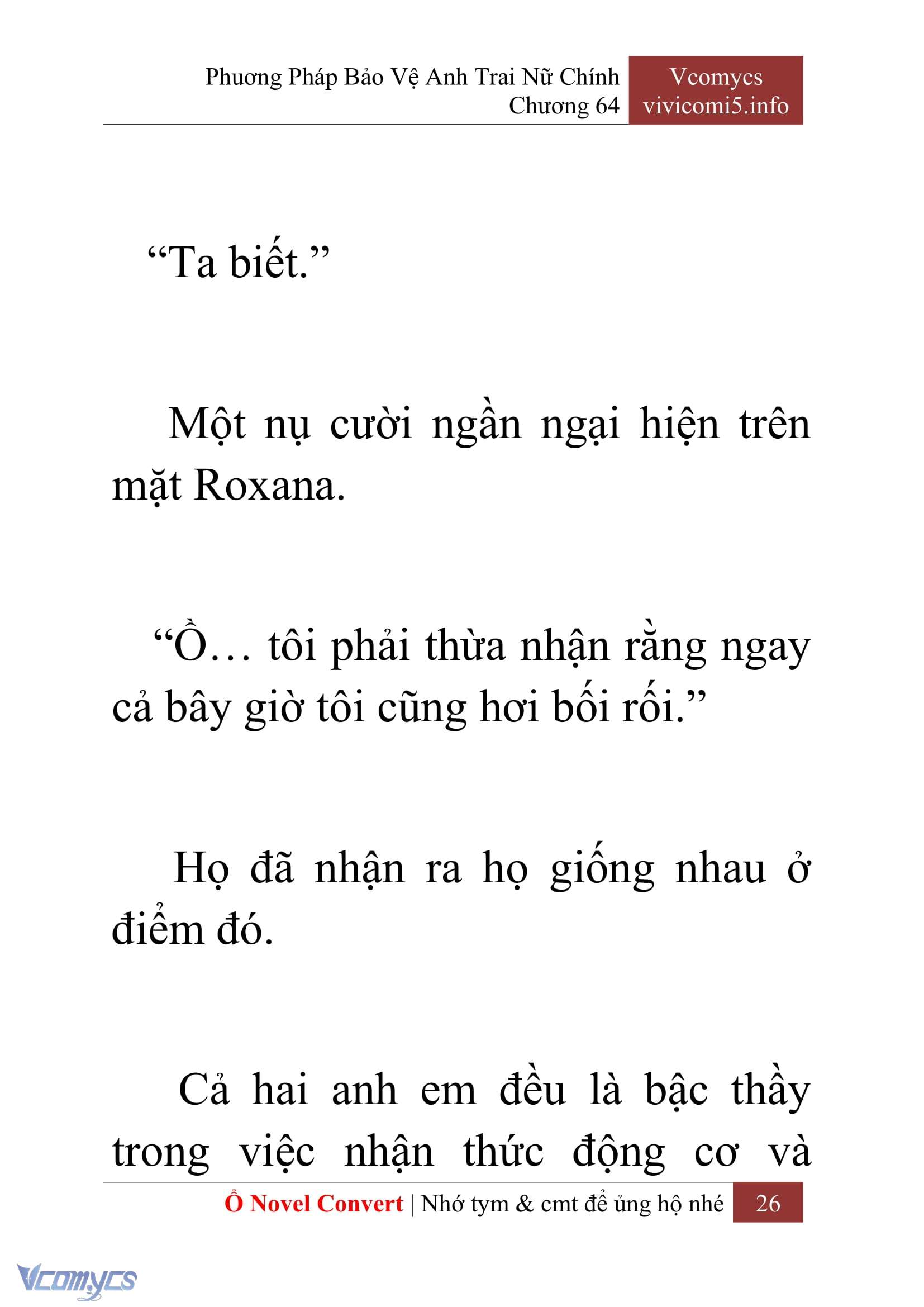 [Novel] Phương Pháp Bảo Vệ Anh Trai Nữ Chính Chap 64 - Trang 2