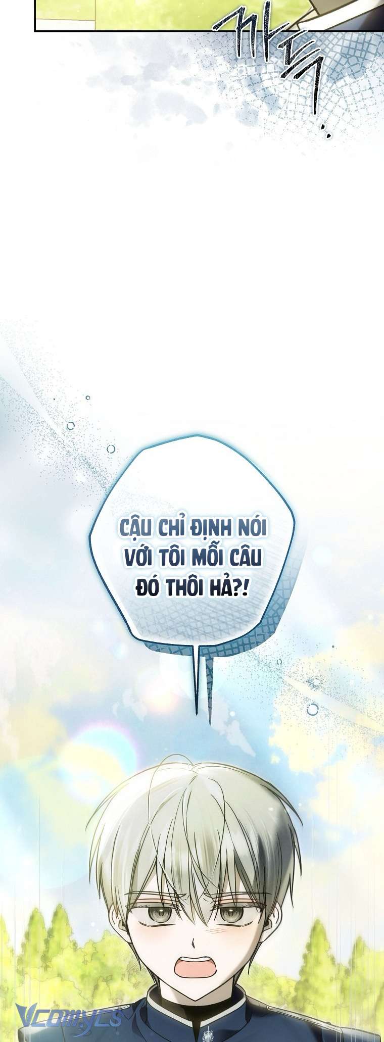 Độc Chiếm Sủng Ái Của Công Chúa Út, Mọi Người Đều Say Mê Tôi. Chap 24 - Trang 3