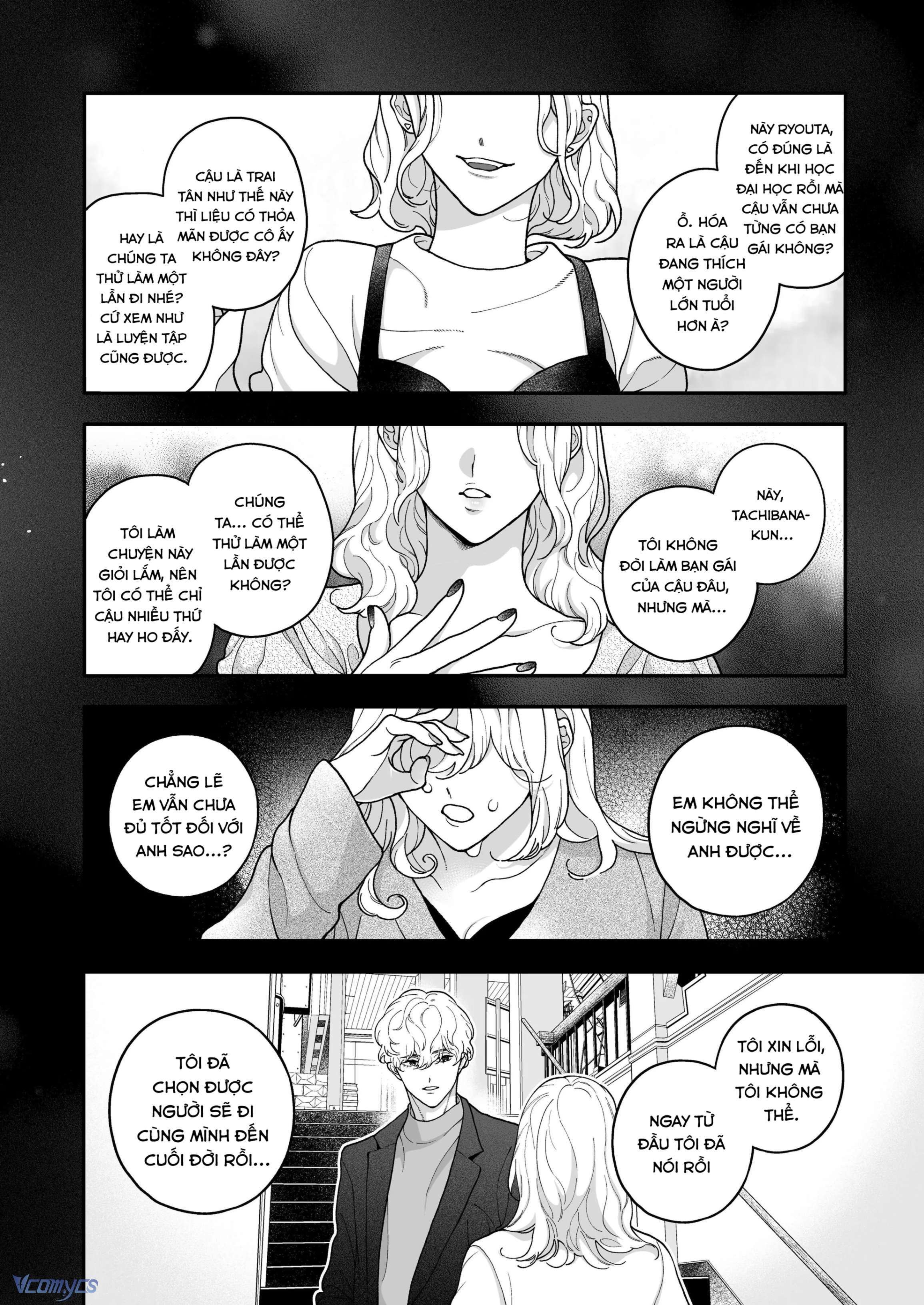 [18+] Tuyển Tập Truyện Ngắn Manga Chap 123.3 - Trang 2