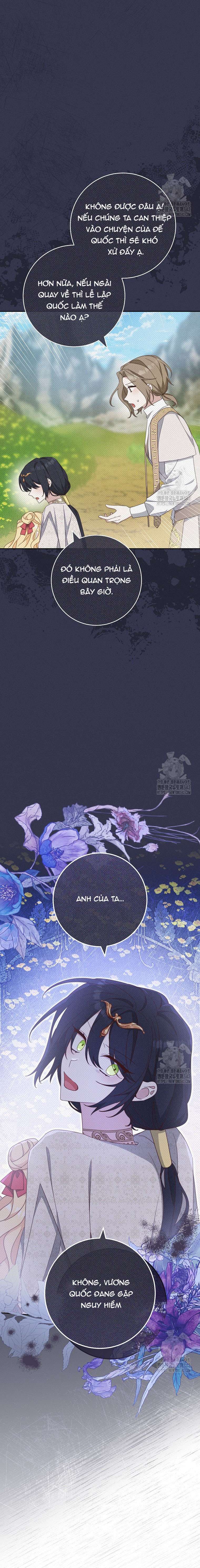 Tôi Đã Phạm Sai Lầm Rồi! Chap 67 - Trang 2