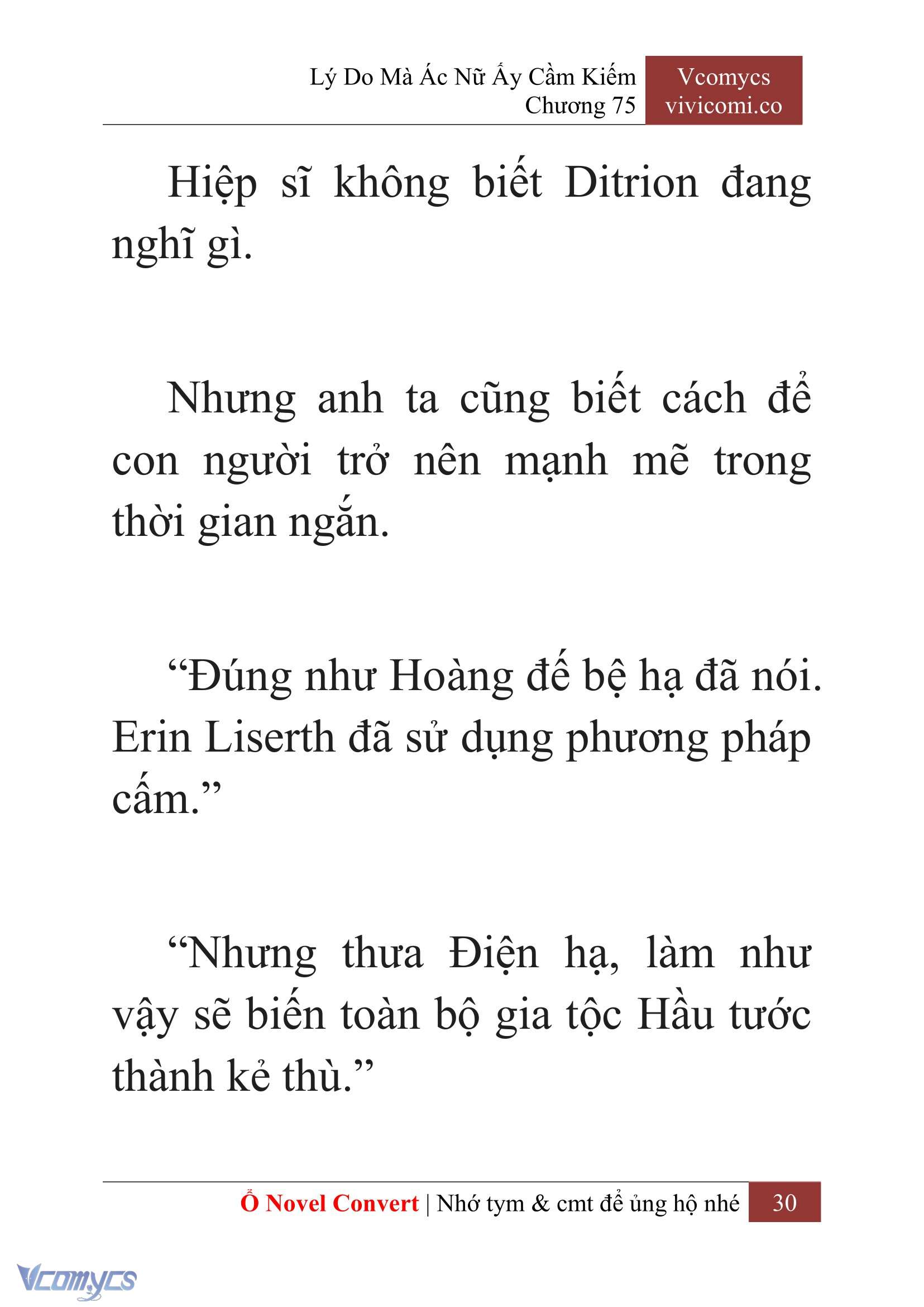 [Novel] Lý Do Mà Ác Nữ Ấy Cầm Kiếm Chap 75 - Trang 2
