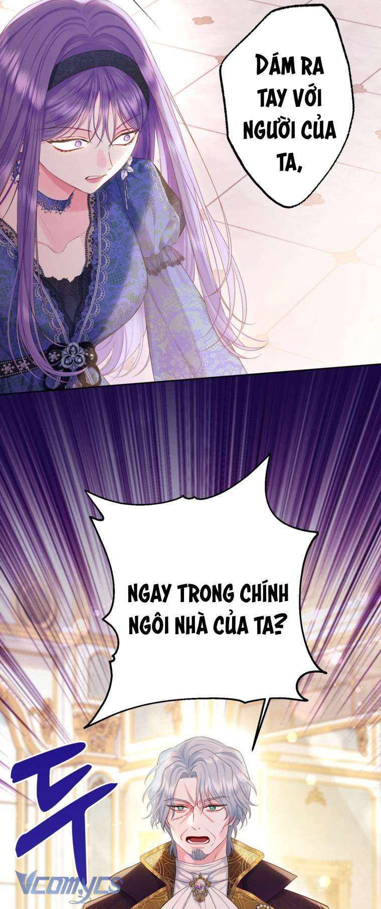 Người Anh Trai Mạnh Nhất Của Tôi Đã Mất Trí Nhớ Chap 33 - Next Chap 34