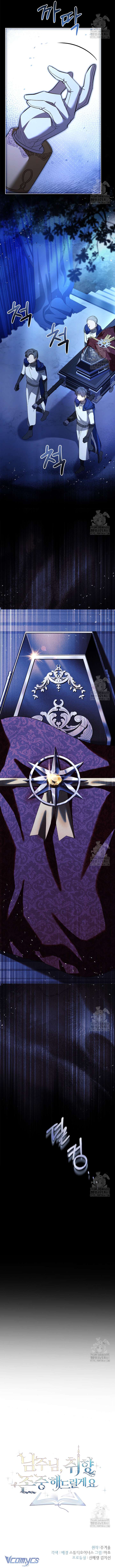 [PNT] Nam Chính À, Tôi Sẽ Tôn Trọng Sở Thích Của Anh! Chap 68 - Trang 2