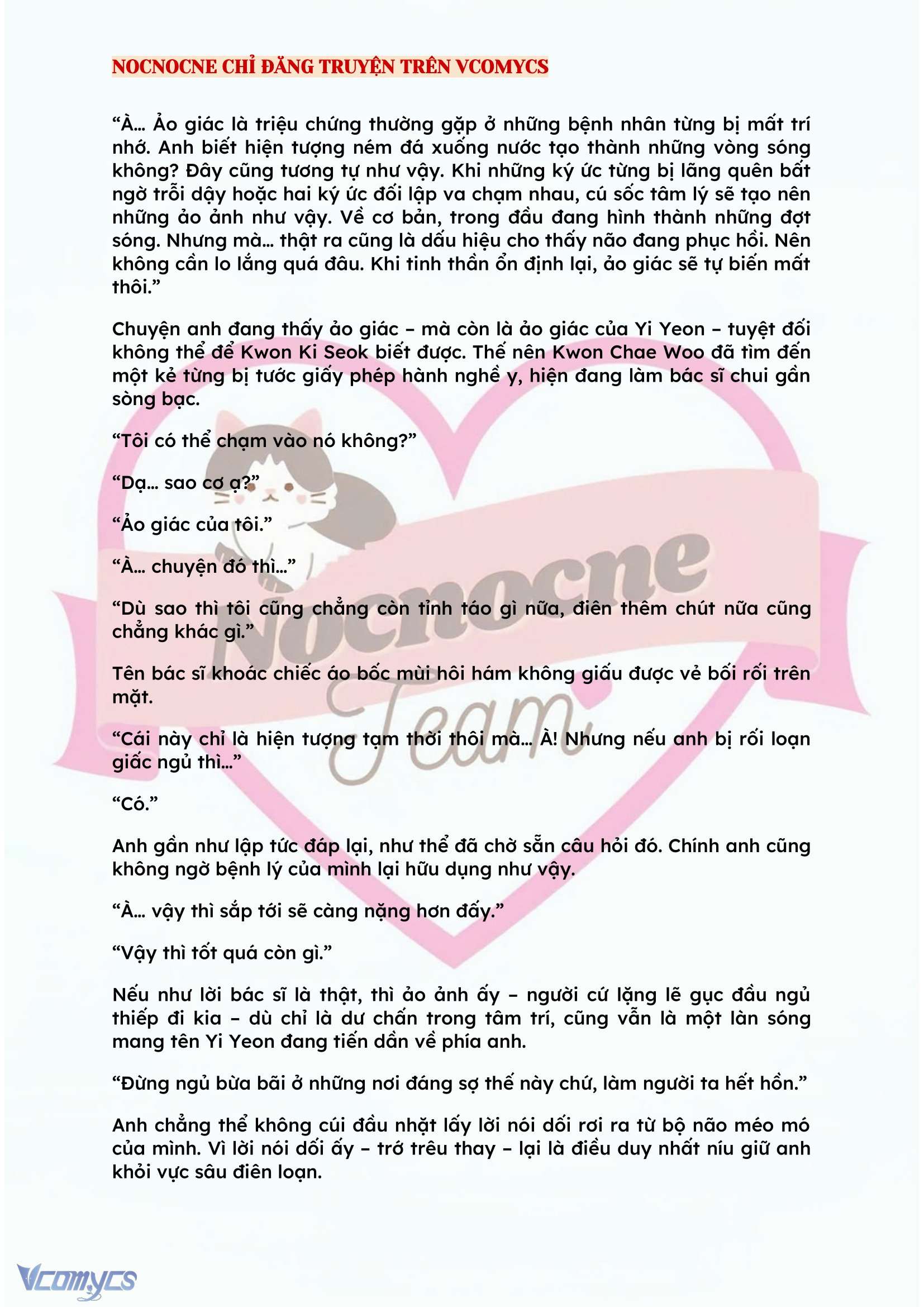 [FULL] [NOVEL] BẪY HOA Chap 114 - Trang 2