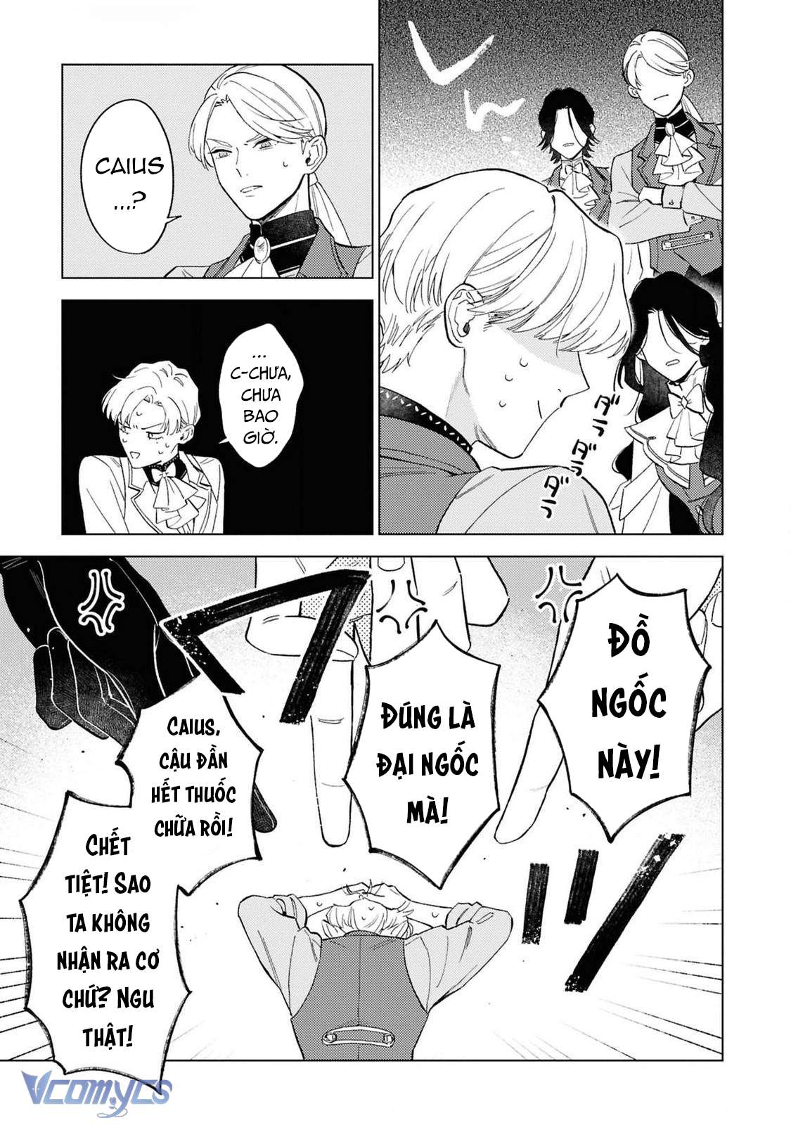 Vì Tôi Đã Quen Ở Một Mình, Thành Ra Tôi Bơ Đẹp Vị Hôn Phu Chap 5 - Trang 2